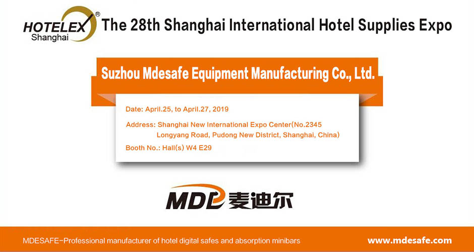 The 28th Shanghai International Hotel Supplies Expo1